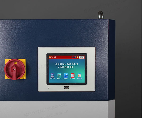 高低溫一體機導(dǎo)熱油加熱系統(tǒng)