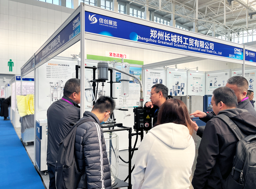 津門赴約，口碑見證｜長城科工貿(mào)亮相天津藥機展！