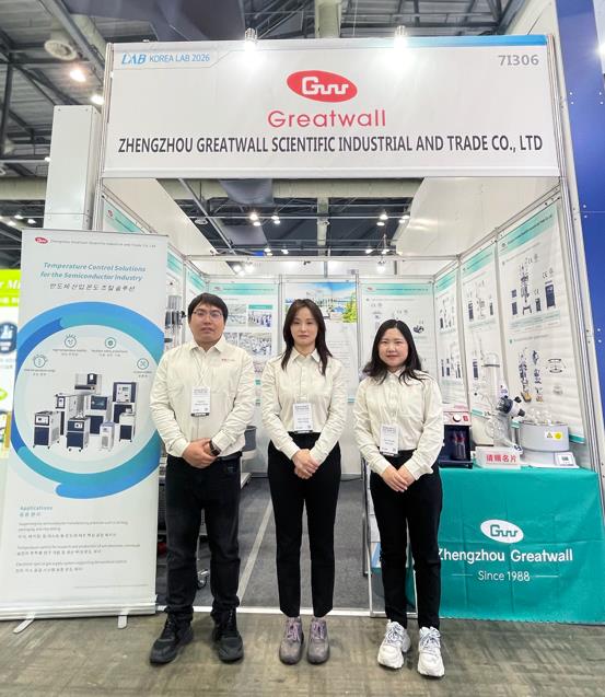 坐標韓國，長城科工貿(mào)攜品質(zhì)設(shè)備亮相KOREA LAB 2026!